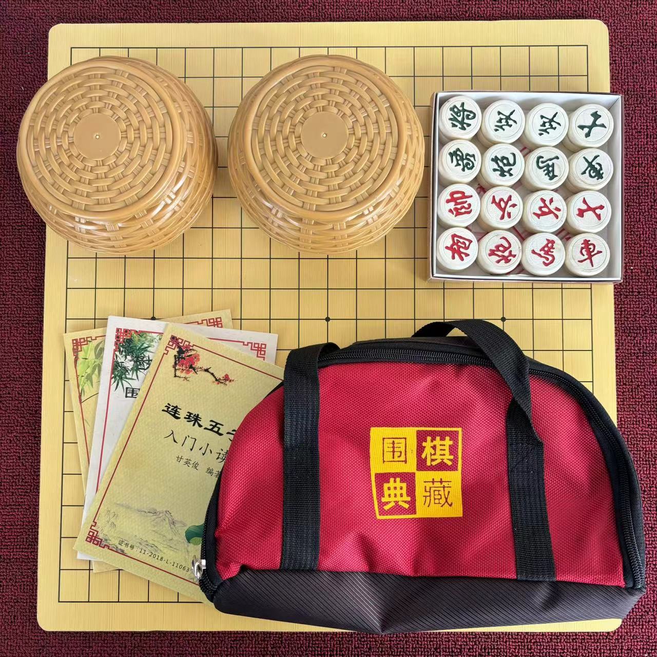 特价包邮儿童快乐学围棋黑白棋五子棋有光玻璃棋子四子棋绒送棋盘