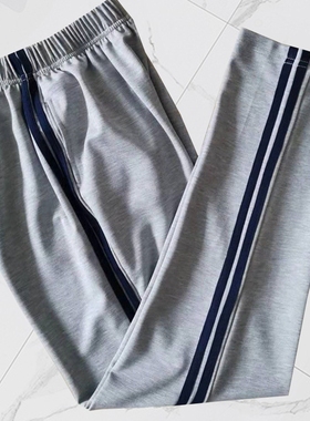 四季款定做高中小学生浅灰色校服裤子两道藏蓝杠宽松直筒运动长裤