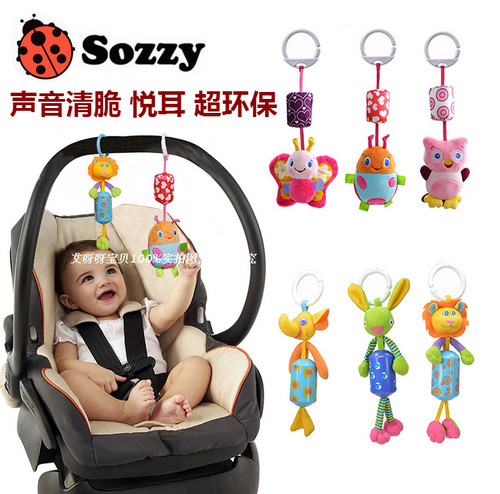 Sozzy美国响铃不用电池环保床挂
