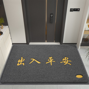 爆款入户门地垫丝圈加厚防滑蹭土商用家用灰色玄关进门口脚垫地毯