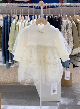 春秋季imau奕玛正品女小童装T恤+背心纱裙连衣裙套装47SF580101