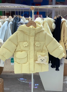 2025冬imau奕玛女小童装外套加厚卡通中长款儿童羽绒服58SF102008