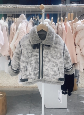 冬季新款imau奕玛男大童外套青少年儿童皮毛一体大衣44LF116259