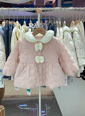 2025冬季imau奕玛女小童装儿童加厚棉服休闲服甜美外套58SF101142