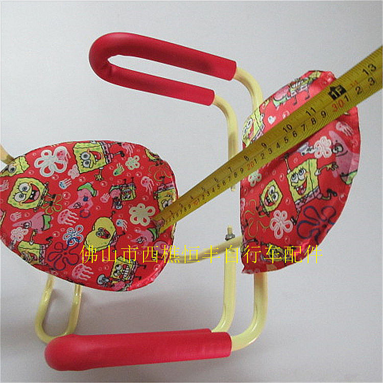 siège enfants pour vélo - Ref 2412993 Image 4