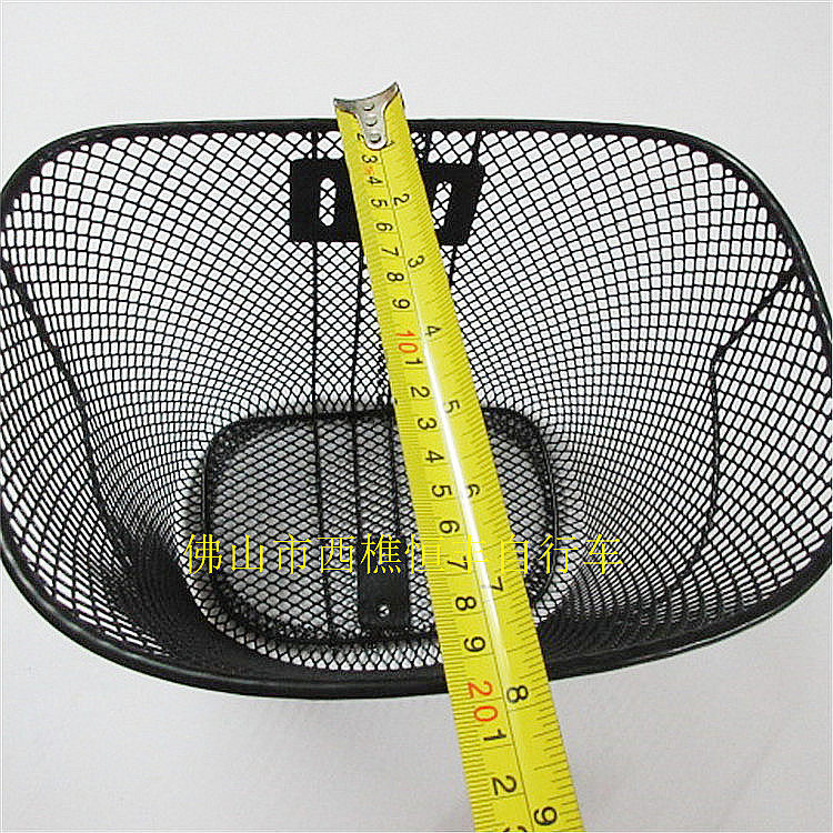 Panier pour vélo en métal - Ref 2258853 Image 3