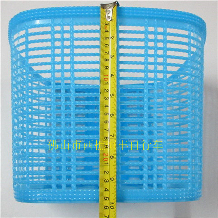 Panier pour vélo - Ref 2259195 Image 4