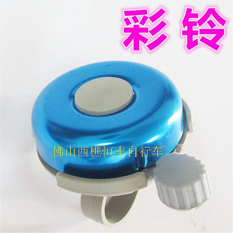 Avertisseur de vélo - Ref 1454278 Image 3