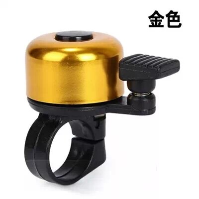 Sonnette de vélo - Ref 1460066 Image 3