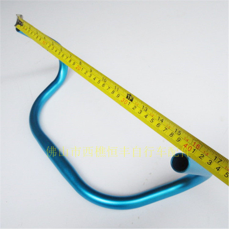 Guidon de vélo - Ref 2334440 Image 4