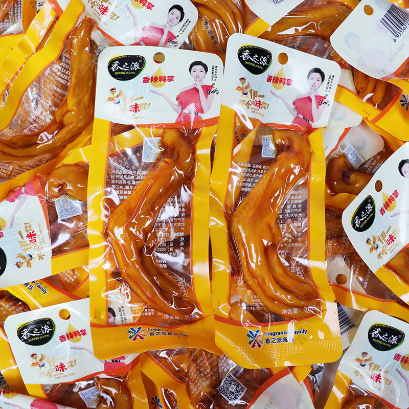 香之派鸭掌香辣美味30g泡鸭脚卤味熟食办公室解馋休闲零食小吃品