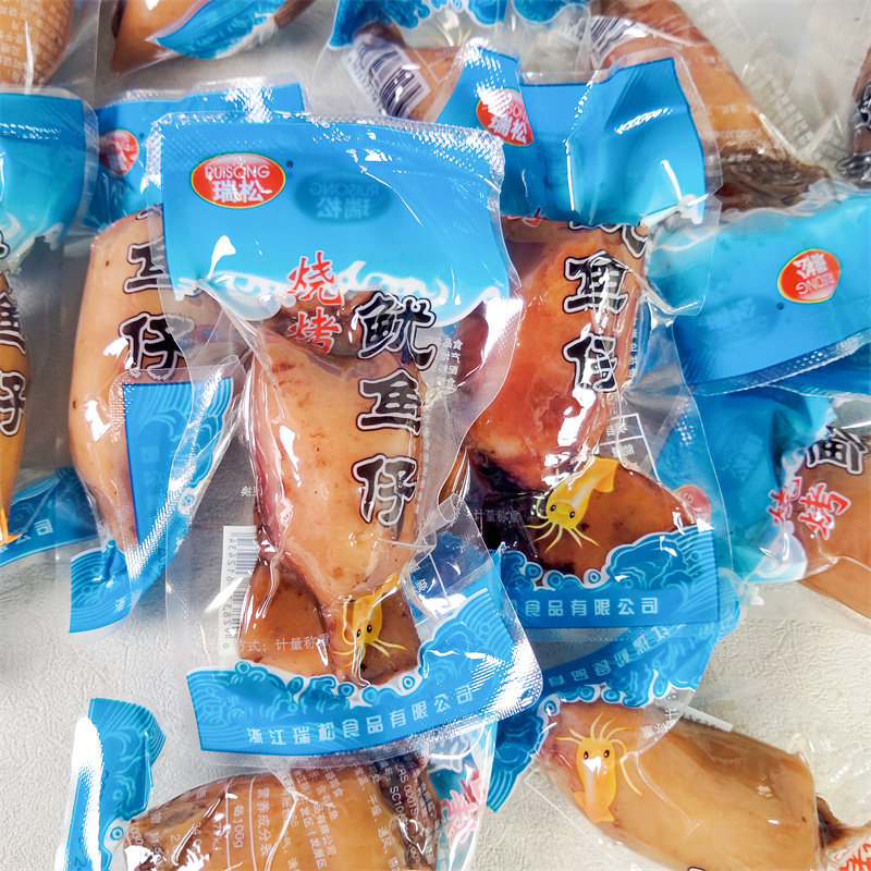 温州特产瑞松鱿鱼仔多种口味即食休闲小吃带鱿鱼须墨鱼仔海鲜零食