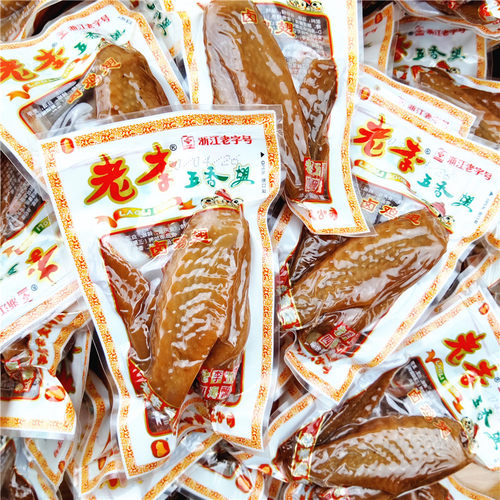 老李五香翅卤全翅散称乡酱香风味