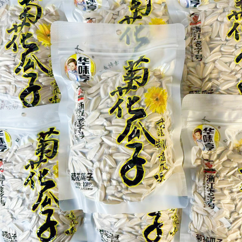华味亨菊花香瓜子200g大颗粒办公室追剧休闲解馋网红零食炒货小吃,零食/坚果/特产,瓜子,淘宝优惠券,粉丝福利购,淘宝优惠卷