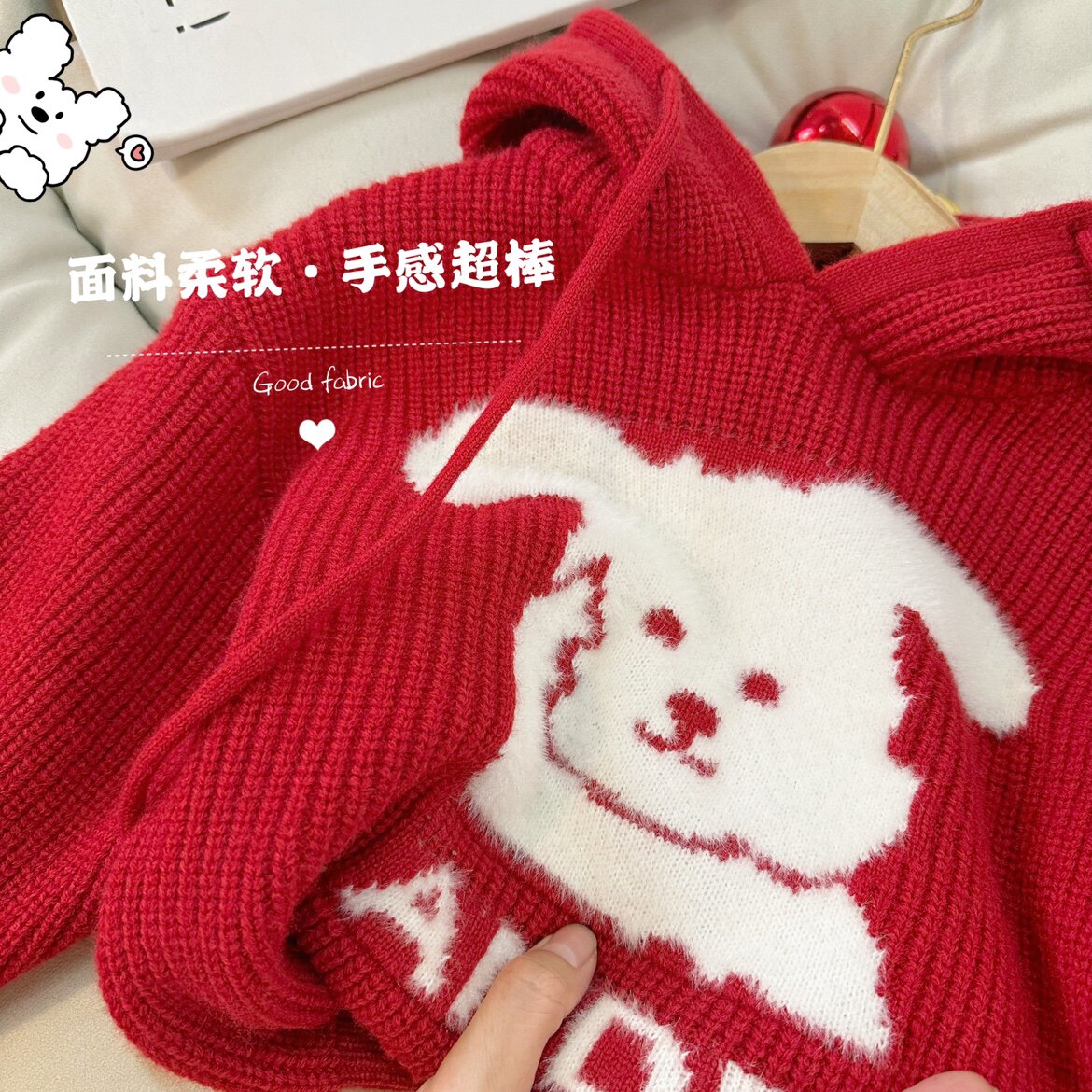 女童连帽冬季毛衣新款红色韩版可爱兔耳朵女宝打底外穿套头针织衫