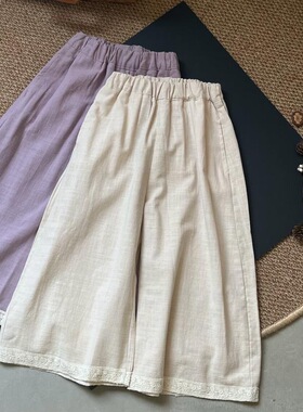 韩国童装女童洋气裤子春季新款女宝宝蕾丝边时髦宽松阔腿裤百搭