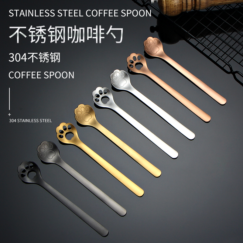 咖啡勺304不锈钢家用卡通可爱