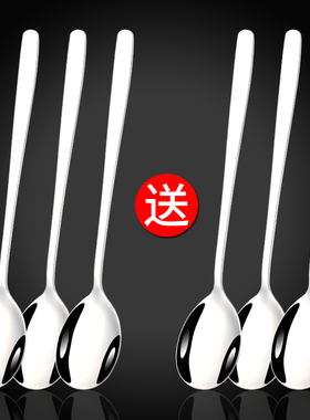 加厚6支套装韩式勺家用长柄汤匙调羹韩国不锈钢勺子便携筷子勺叉