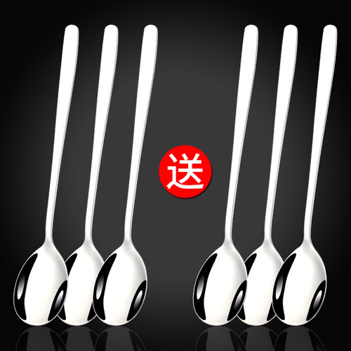 加厚不锈钢勺子韩式长柄家用汤匙