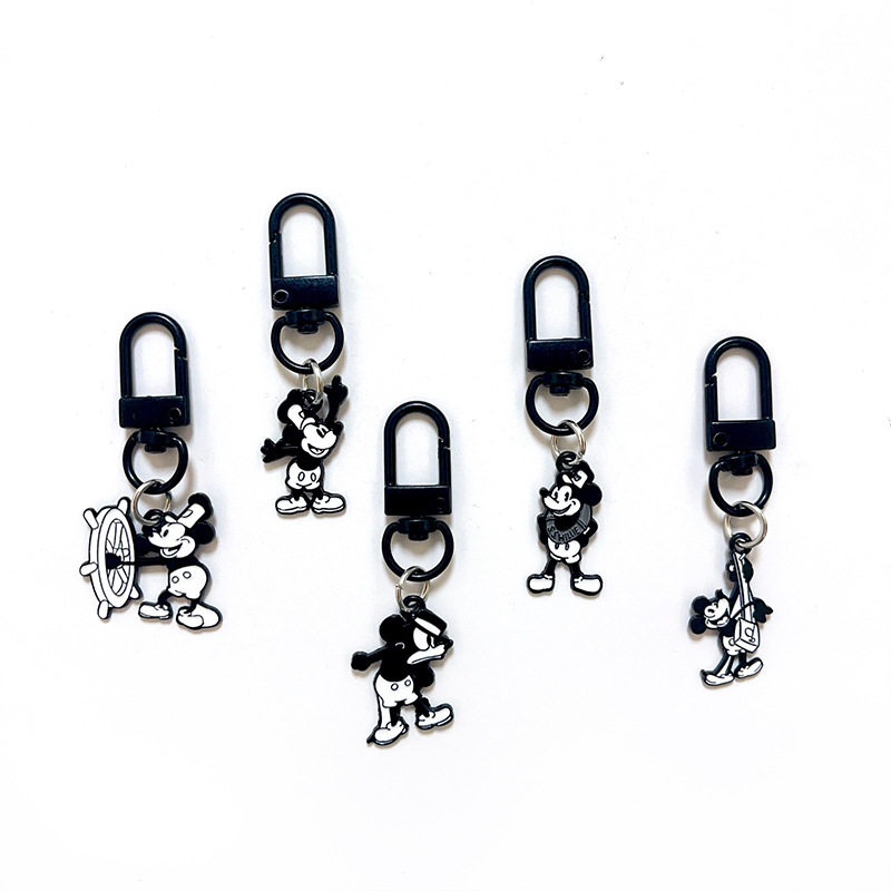 黑白米奇周边钥匙扣装饰品拉链头挂件男女生书包笔袋U盘创意礼品