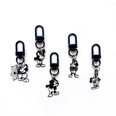 黑白米奇周边钥匙扣装饰品拉链头挂件男女生书包笔袋U盘创意礼品