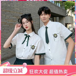 班服高中生夏季套装短袖衬衫JK制服学生装学院风初中校服演出服女