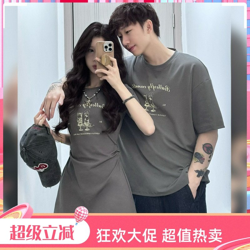 韩系慵懒风宽松休闲包臀连衣裙