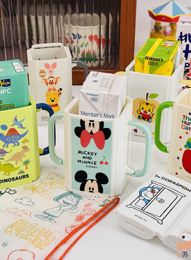 日本制正品进口skater幼宝儿童牛奶饮料纸盒防挤压盒可折叠杯托套