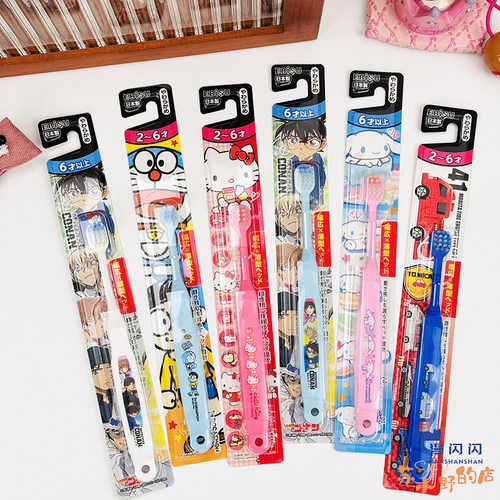 日本EBiSU机器猫大耳狗护齿牙刷