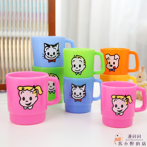 日本制正品购原田治水杯小女孩男孩猫狗PP饮牛奶漱口杯230/350ml