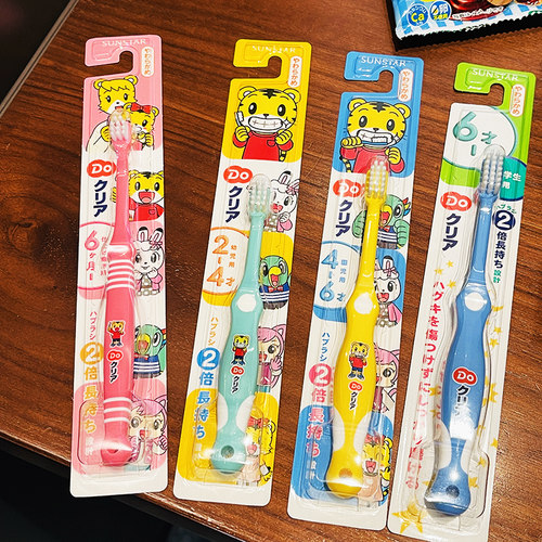 日本巧虎儿童牙刷6直购Sunstar