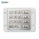 达沃D 防爆柜定制柜户外IP68防护键盘 8988金属16键背光工业键盘