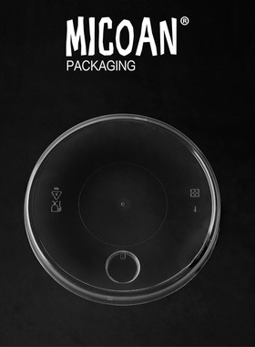 MICOAN名高 90口径亮面红色PP杯盖平盖插吸管 防漏外卖一次性单孔