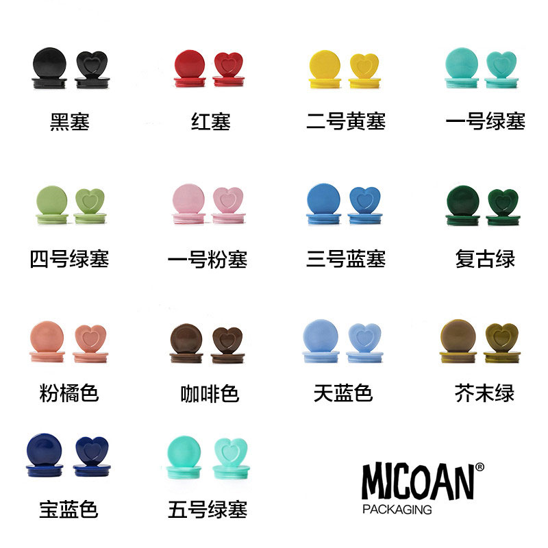 micoanpp注塑彩色塑料杯塞子