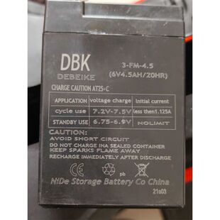 DBK DEBEIKE蓄电池3-FM-4.56V4.5AH儿童玩具车电瓶遥控摩托车电池