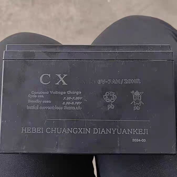 CXDC蓄电池TH6-7儿童车电动玩具车电池6V7AH/20HR童车汽车电瓶