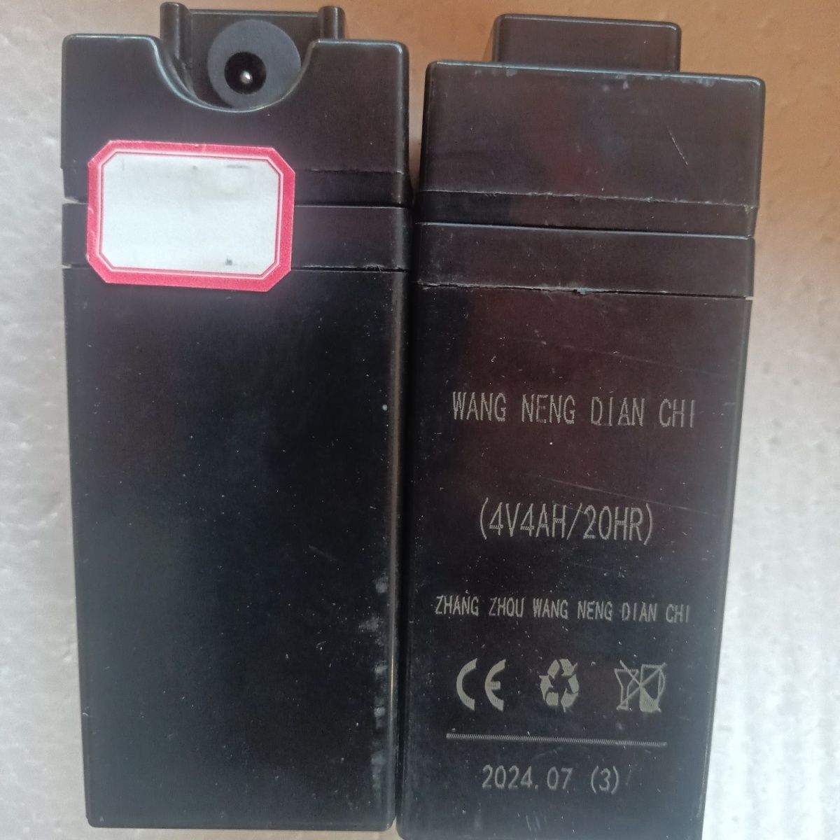 无线电子秤通用电池4伏4安带圆孔充电嘴