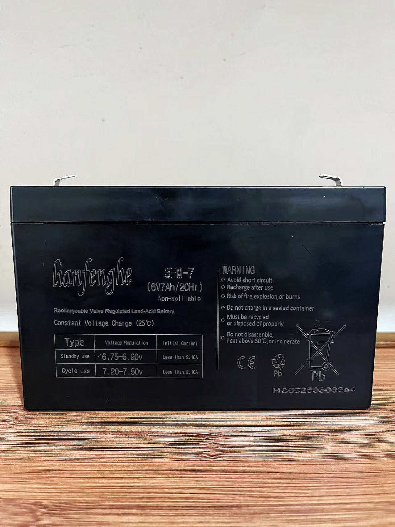 LIANFENGHE蓄电池 6V7.0AH/20HR电子称 玩具车 童车 小孩子车电瓶