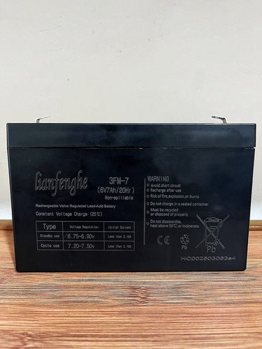 LIANFENGHE蓄电池 6V7.0AH/20HR电子称 玩具车 童车 小孩子车电瓶