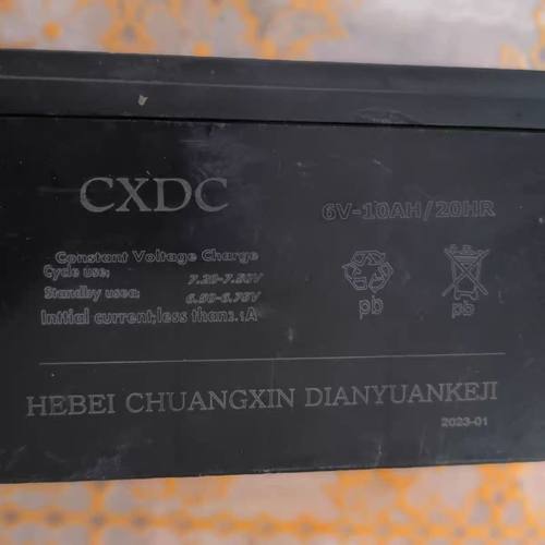 CXDC蓄电池TH6-10儿童车电动玩具车电池6V10AH/20HR童车汽车电瓶