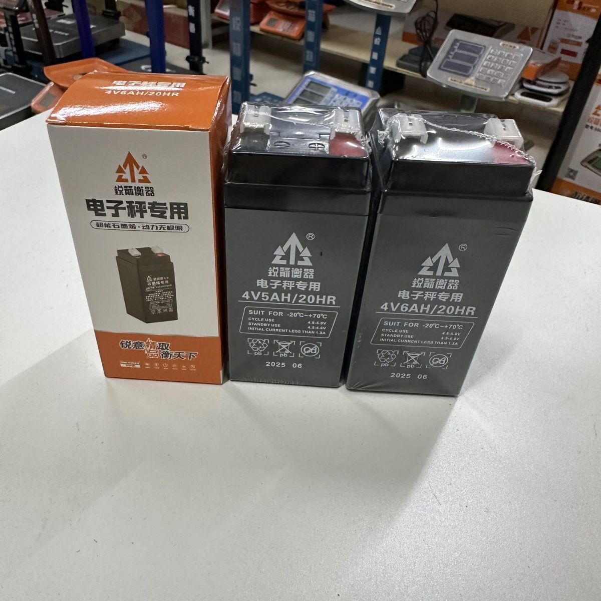 锐箭大容量4V6AH20HR电子秤专用蓄电池精准耐用充电电瓶通用配件