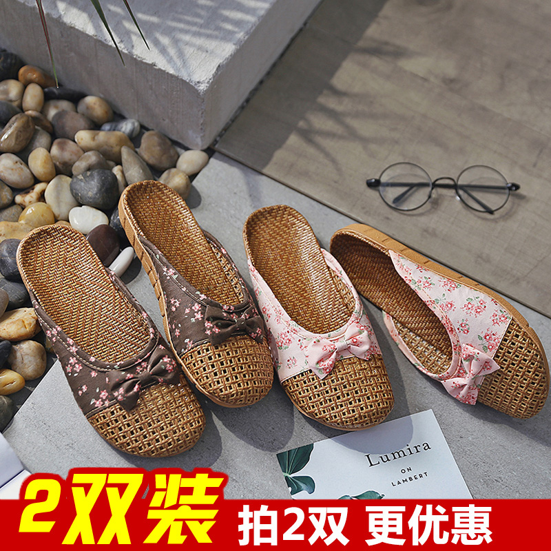 亚麻拖鞋女夏季家用亚草地板家居