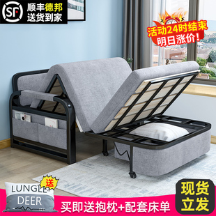 小户型家用阳台多功能可伸缩单双人沙发床 折叠沙发床两用2024新款