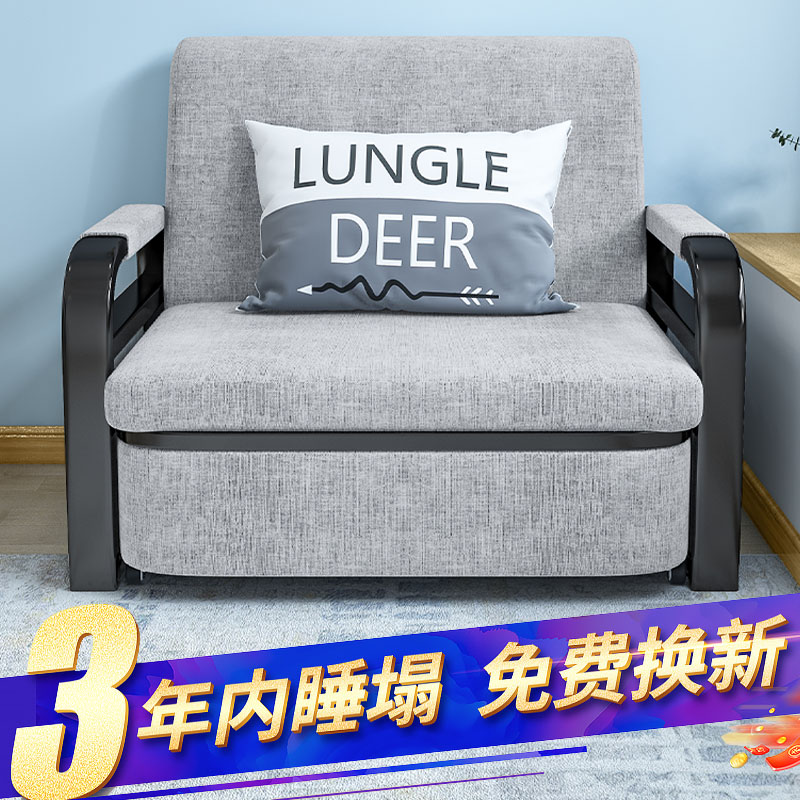 简约抽拉折叠棉麻新款经济实惠