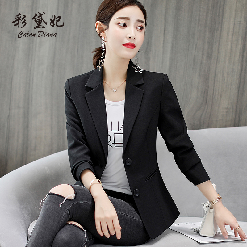 彩黛妃2021春夏新款韩版修身大码长袖小西装外套休闲时尚西服女