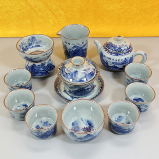 景德镇陶瓷茶具11件套装千里江山图青花山水釉下彩杯子老陶泥开片