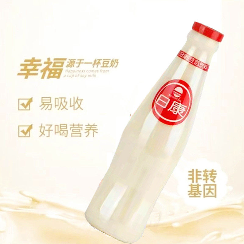 整箱24瓶*330ml豆奶植物蛋白饮料学生上班族早餐奶饮品豆浆瓶装
