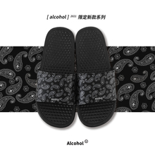 Alcohol 2021SS腰果花复古嘻哈潮流原创网红外穿潮牌浴室拖鞋