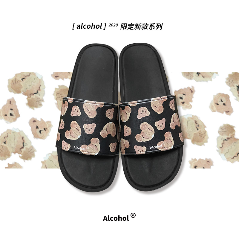 网友分享在meiguo.com的图片