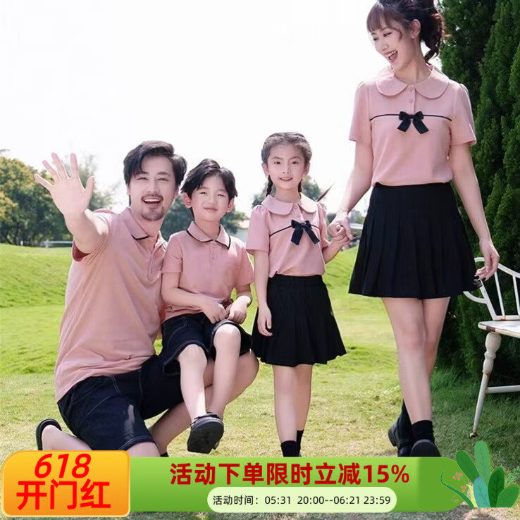 不一样的亲子装一家三口夏装POLO衫洋气母子短袖时尚母女裙子套装